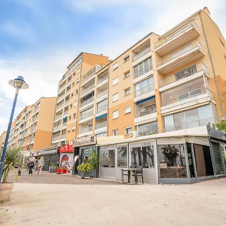 La Balancine By Interhome Apartamento *